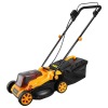 Газонокосилка электрическая MTD 4218 E HW
