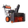 Газонокосилка электрическая MTD 4218 E HW