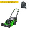 Газонокосилка электрическая MTD 4218 E HW