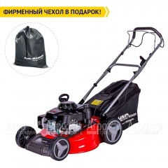 Газонокосилка бензиновая HND LM 53 XS в Вологде