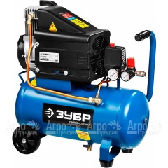Компрессор поршневой безмасляный Зубр ЗКП-230-50-2.5 в Вологде
