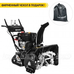 Снегоуборщик гусеничный Hyundai S 7713-T в Вологде