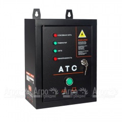 Система автоматической коммутации генератора GPA 1005 для Patriot GP 6510AE, GP 7210AE в Вологде