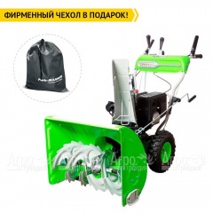 Снегоуборщик RedVerg RD-SB66/9E в Вологде