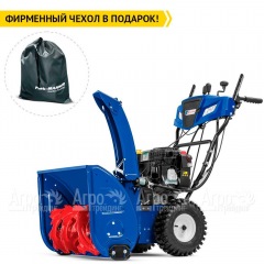 Снегоуборщик MasterYard MV 8524RE в Вологде
