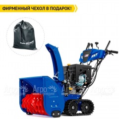 Снегоуборщик гусеничный MasterYard MV 23528RET в Вологде