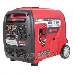 Бензиновый генератор инверторный A-iPower A4000IS 3.5 кВт в Вологде