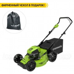 Газонокосилка аккумуляторная GreenWorks GD40LM46HP (без аккумулятора и зарядного устройства) в Вологде