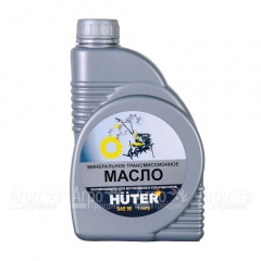 Масло трансмиссионное Huter SAE 90 1 л в Вологде