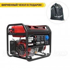 Бензогенератор Sunreka G7500X 7 кВт в Вологде