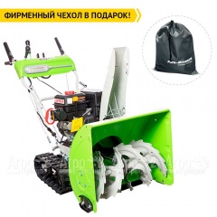 Снегоуборщик гусеничный RedVerg RD-SB61/9TE в Вологде