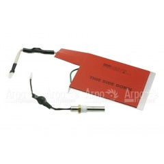 Комплект для эксплуатации при низких температурах для Briggs&Stratton 8 кВт в Вологде