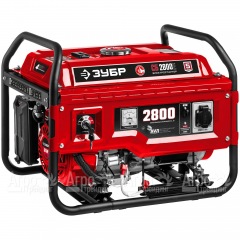 Бензогенератор Зубр СБ-2800Е 2.8 кВт с электростартером в Вологде