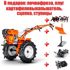 Мотоблок Кентавр 2016Б в Вологде