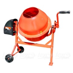 Бетоносмеситель RedVerg RD-CM63 (Бетономешалка RedVerg RD-CM63) в Вологде