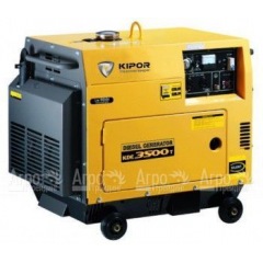 Дизельный генератор KIPOR KDE3500T в Вологде