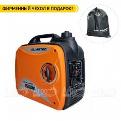 Бензогенератор инверторный Villartec IG2200S 1.8 кВт в Вологде