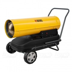 Дизельная тепловая пушка Denzel DHG-50 в Вологде