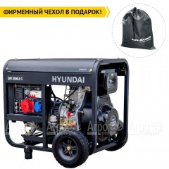 Дизельгенератор Hyundai DHY 8500LE-3 6.5 кВт в Вологде