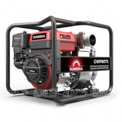 Бензиновая мотопомпа Sunreka GWP80TX в Вологде
