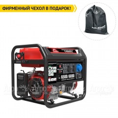 Бензогенератор Sunreka G6500X 6 кВт в Вологде