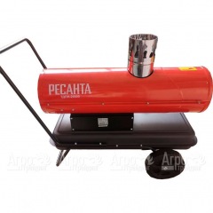 Дизельная тепловая пушка Ресанта ТДПН-20000 в Вологде