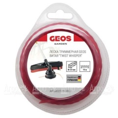 Леска триммерная витая GEOS by Al-Ko Twist Whisper 2.0 мм, 15 м в блистере в Вологде