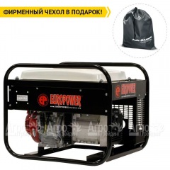 Бензогенератор Europower EP 4100 LN 2.88 кВт в Вологде