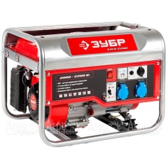 Бензогенератор Зубр ЗЭСБ-2200 2.2 кВт в Вологде