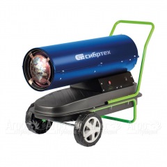 Дизельная тепловая пушка Сибртех СТД-30 в Вологде