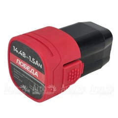 Аккумулятор АКБ ДА ПА-150 для пилы Победа ПА 150 в Вологде