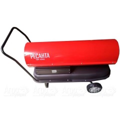 Дизельная тепловая пушка Ресанта ТДП-65000 в Вологде