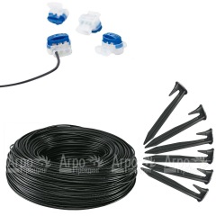 Набор для прокладки (5 соединителей) для газонокосилок-роботов AL-KO в Вологде