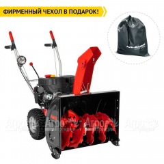 Бензиновый снегоуборщик Al-ko SnowLine 620 E II в Вологде