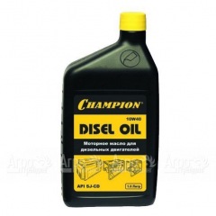 Масло дизельное Champion 10W-40 1 л для 4-х тактных двигателей в Вологде