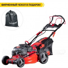 Газонокосилка бензиновая Fubag FPL 53 SMF ES в Вологде