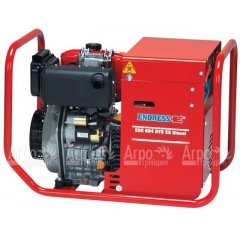 Дизельный генератор Endress ESE 604 DYS в Вологде