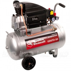 Компрессор поршневой Quattro Elementi Vento-50 в Вологде