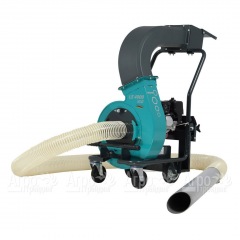 Садовый пылесос Remarc LS 4000 VLG в Вологде