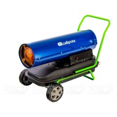 Дизельная тепловая пушка Сибртех СТД-50 в Вологде