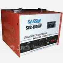 Стабилизатор напряжения SASSIN SVC 1000W в Вологде