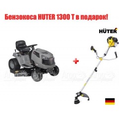 Садовый минитрактор Craftsman 28885 серия Lawn в Вологде