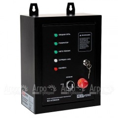 Блок автоматики RedVerg RD-ATS8000 в Вологде