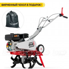 Культиватор Мобил К МКМ-1 Комфорт в Вологде