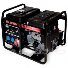 Бензогенератор Lifan 10 GF2-4 (LF11000E3) 10 кВт в Вологде