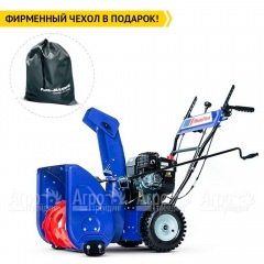 Снегоуборщик MasterYard ML 7522B в Вологде