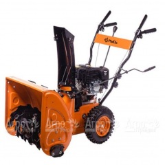 Снегоуборщик Рысь СМ 7 в Вологде