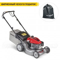 Газонокосилка бензиновая Honda HRG 466C1 SKEP в Вологде