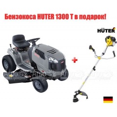 Садовый минитрактор Craftsman 28881 серия Lawn в Вологде