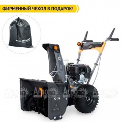 Снегоуборщик Villartec WB C-75 в Вологде